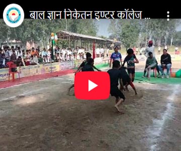 Video 1 Thumbnail