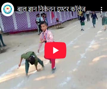 Video 1 Thumbnail