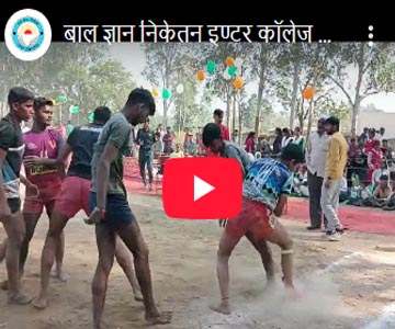 Video 1 Thumbnail