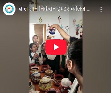 Video 1 Thumbnail